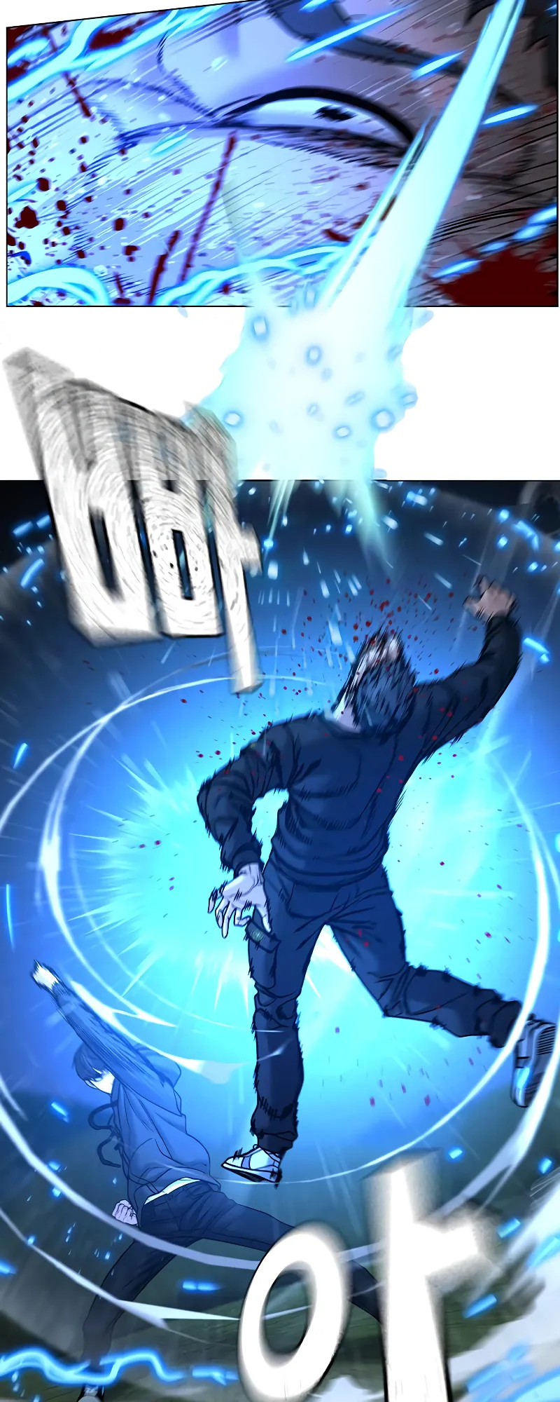 Read Reality Quest EN Manga Online