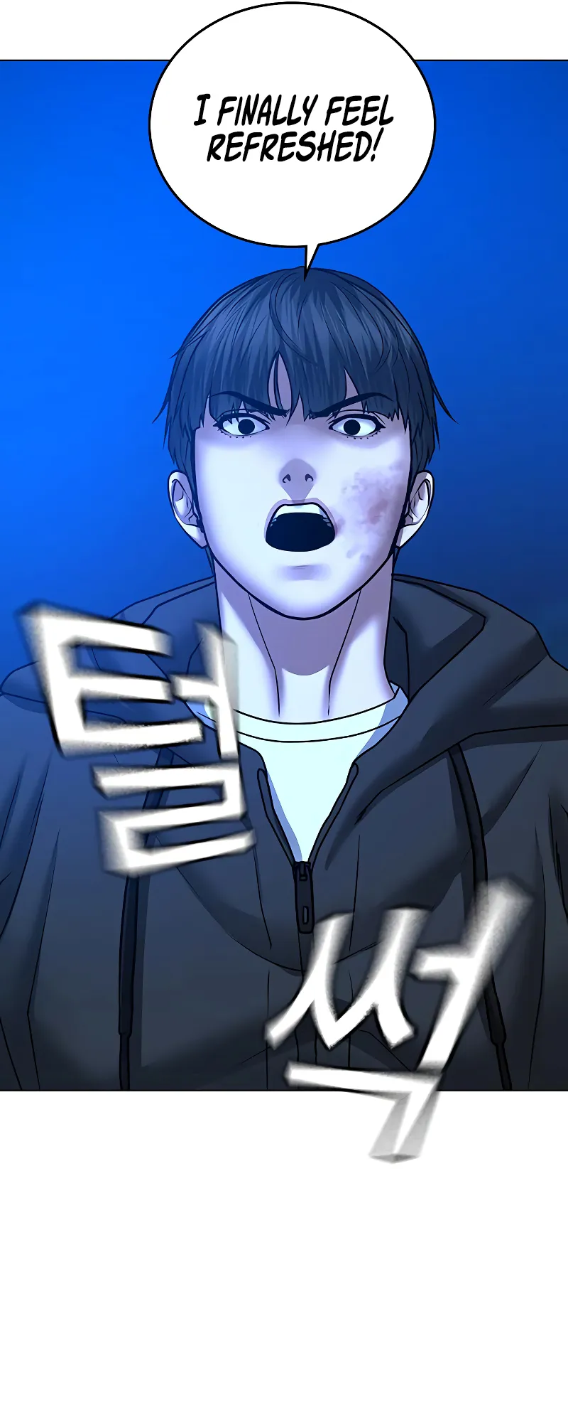 Read Reality Quest EN Manga Online