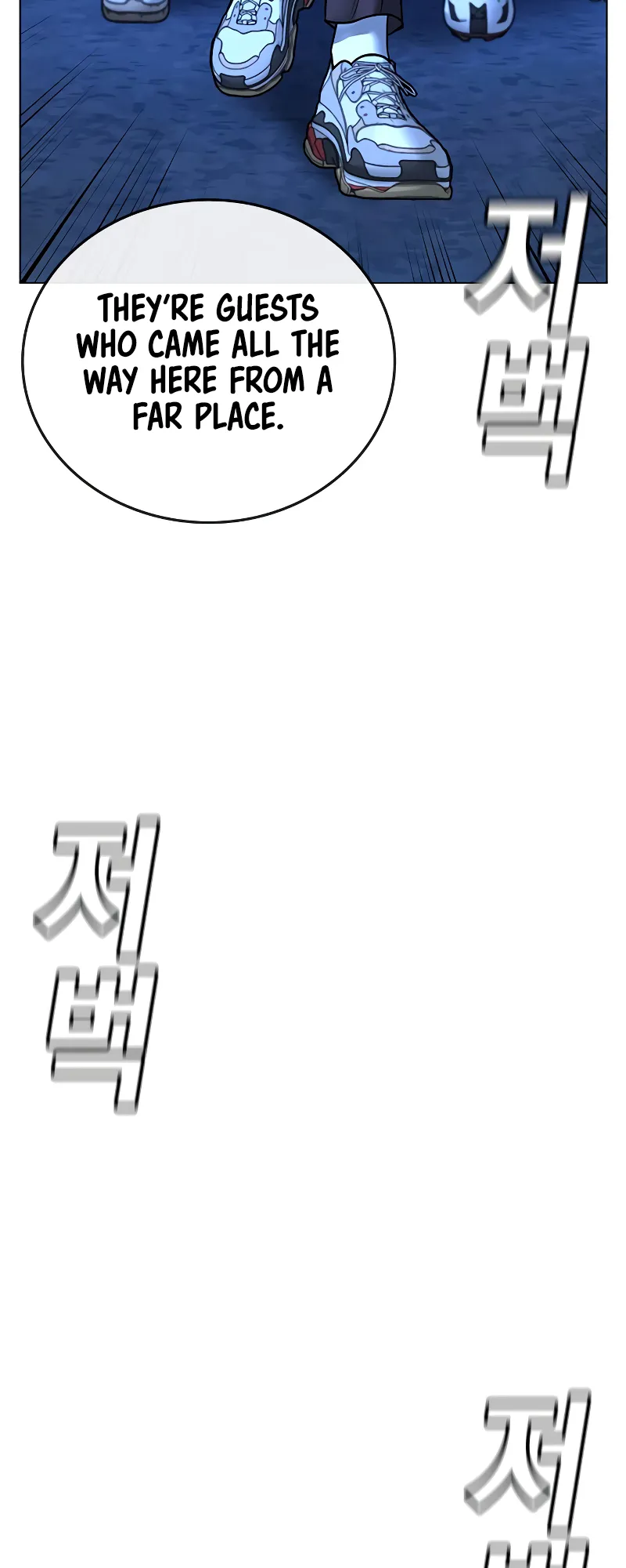 Read Reality Quest EN Manga Online