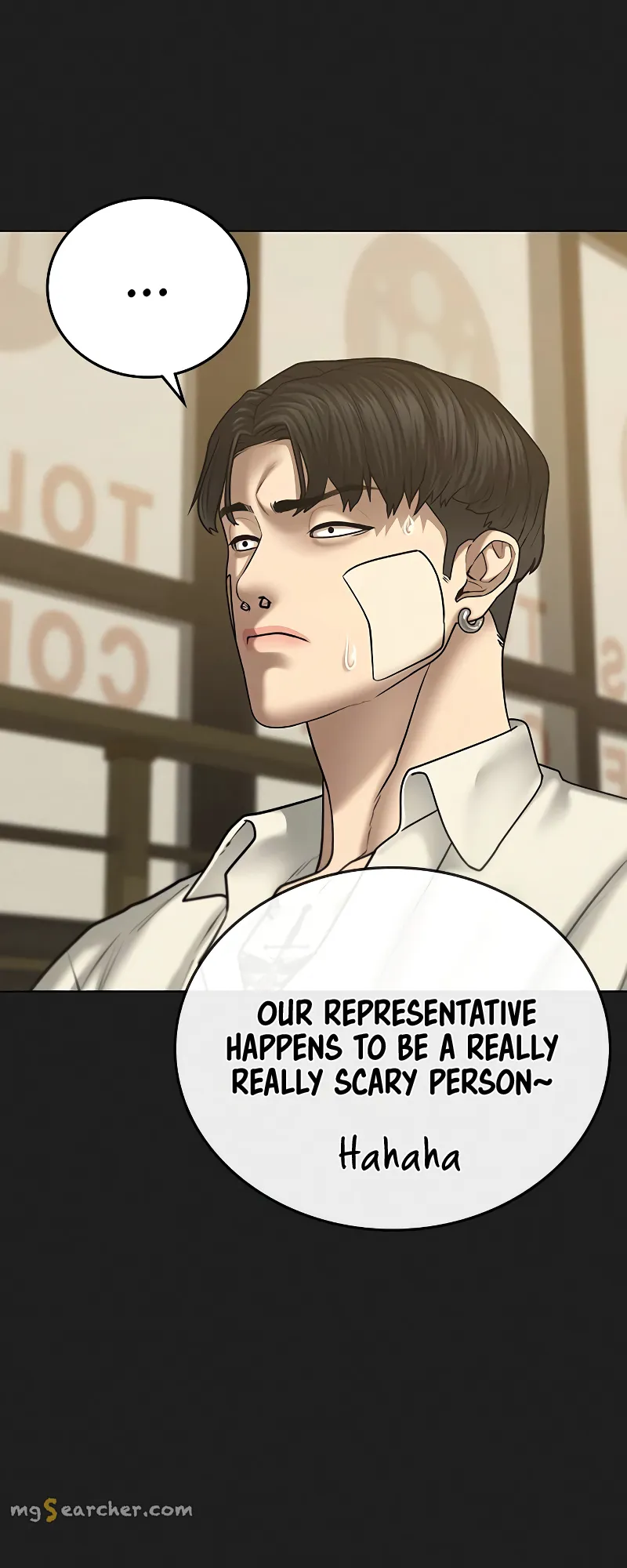 Read Reality Quest EN Manga Online