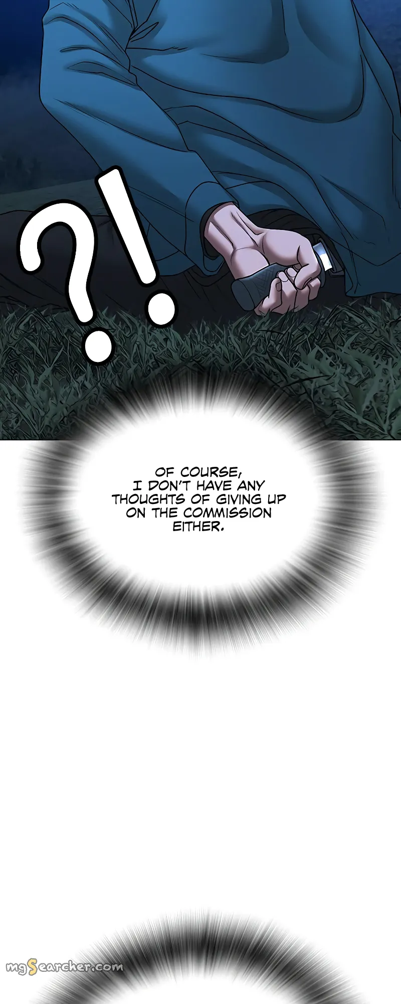 Read Reality Quest EN Manga Online