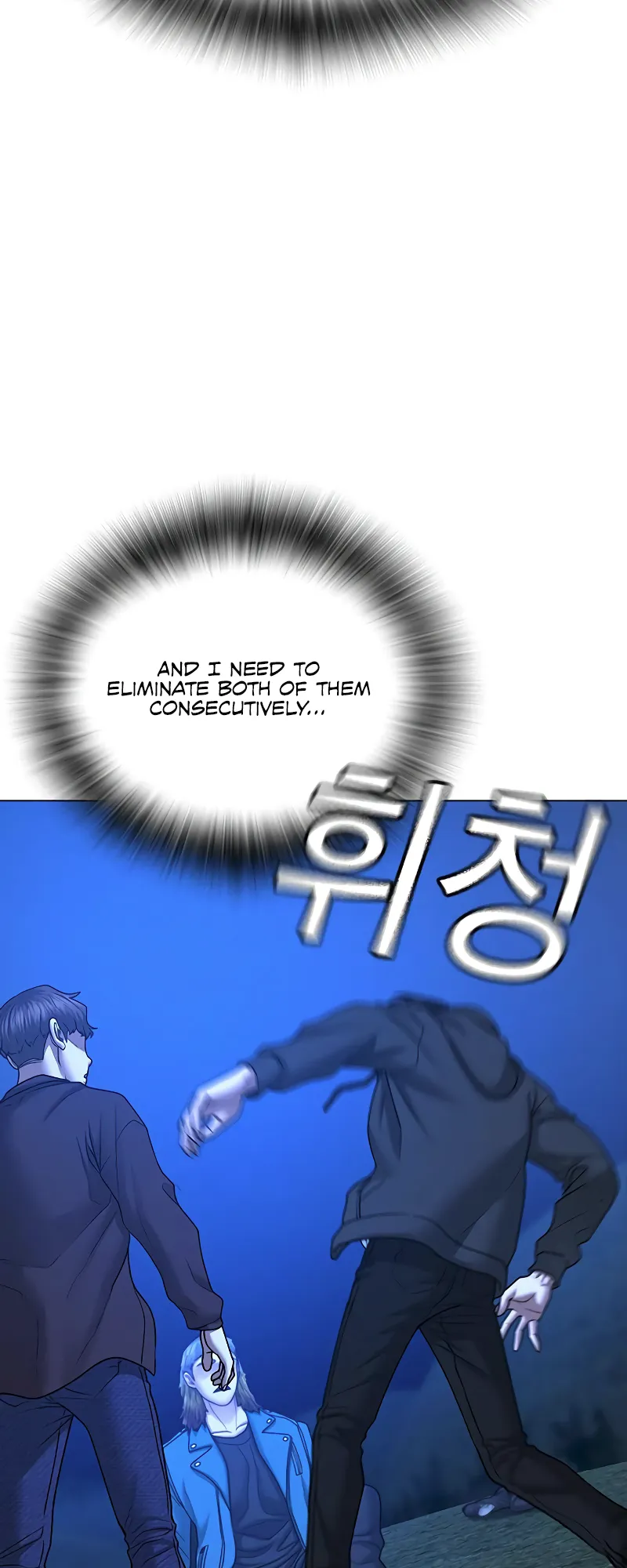 Read Reality Quest EN Manga Online