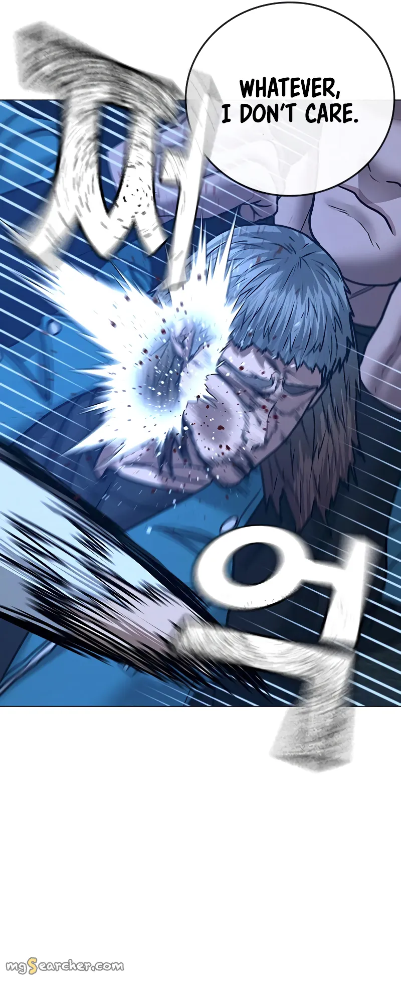 Read Reality Quest EN Manga Online