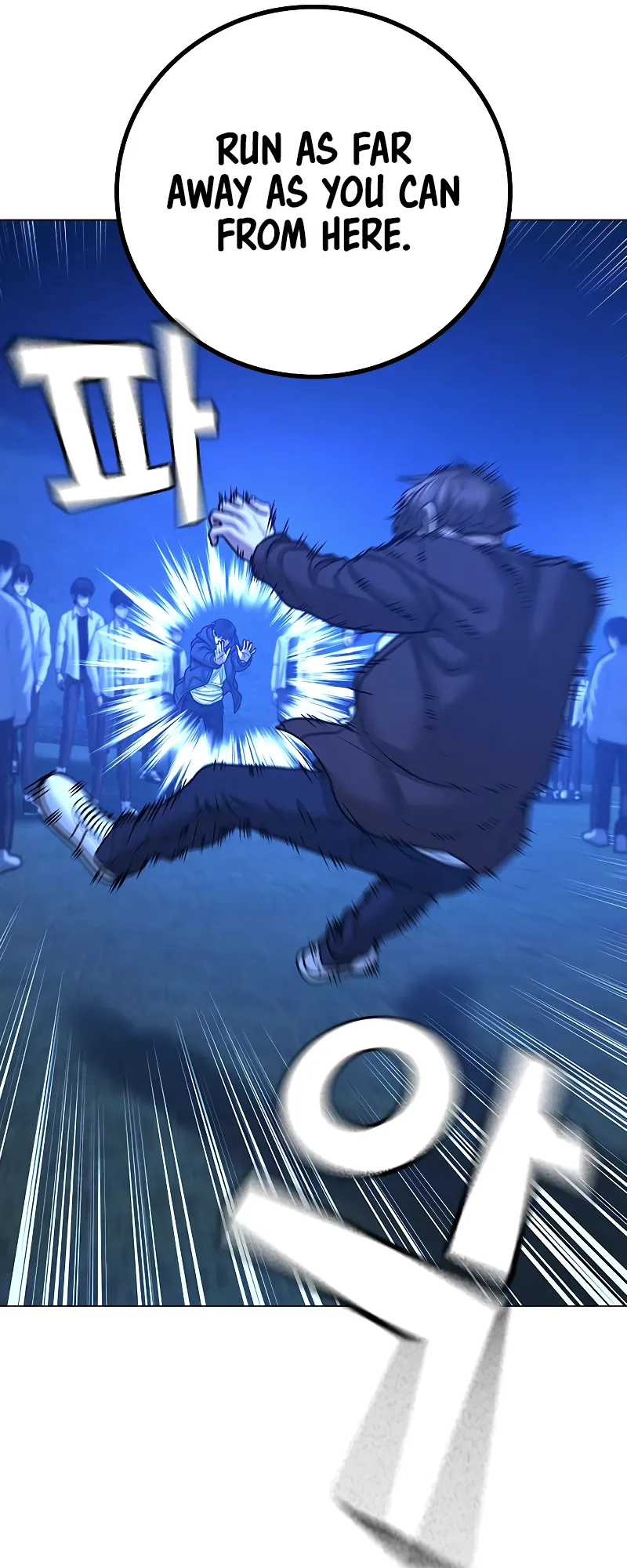 Read Reality Quest EN Manga Online