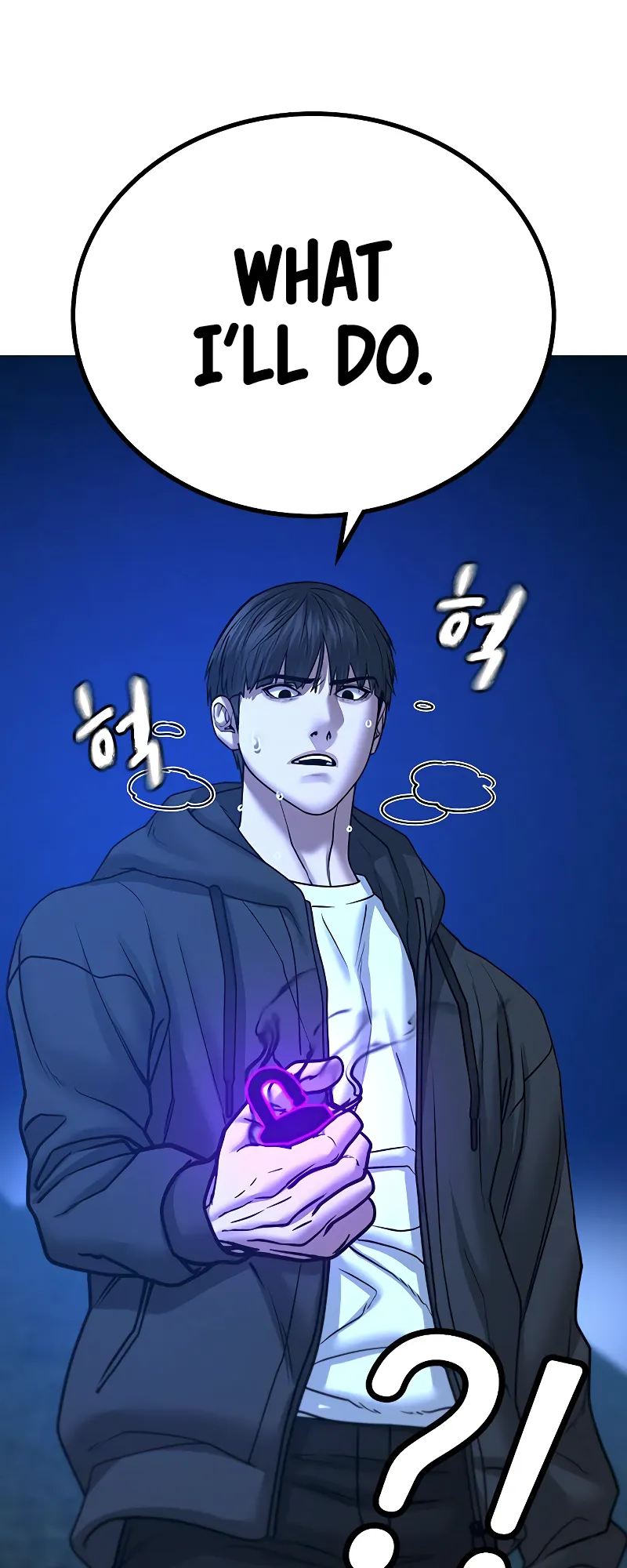 Read Reality Quest EN Manga Online