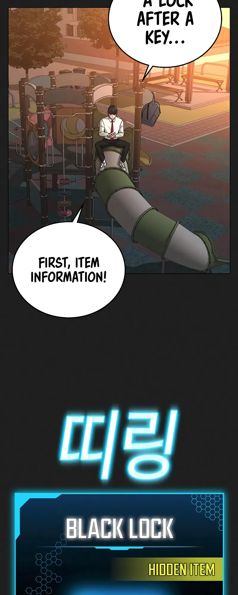 Read Reality Quest EN Manga Online