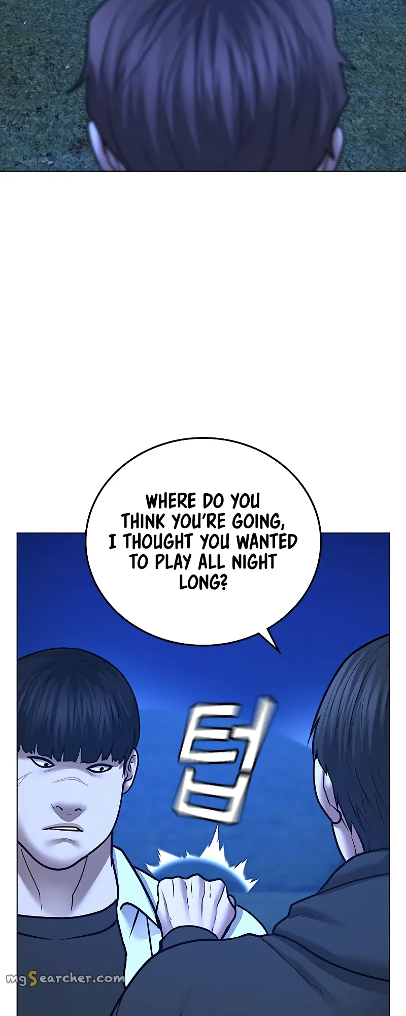 Read Reality Quest EN Manga Online