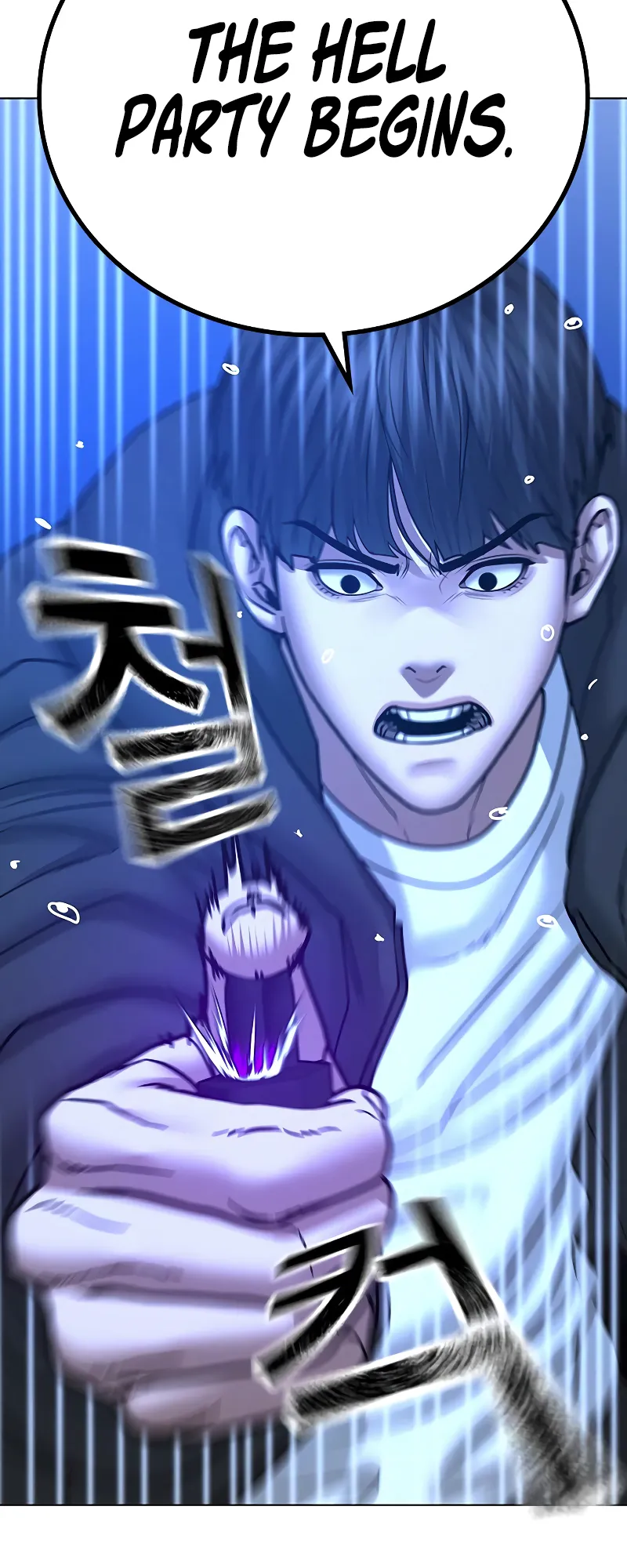 Read Reality Quest EN Manga Online