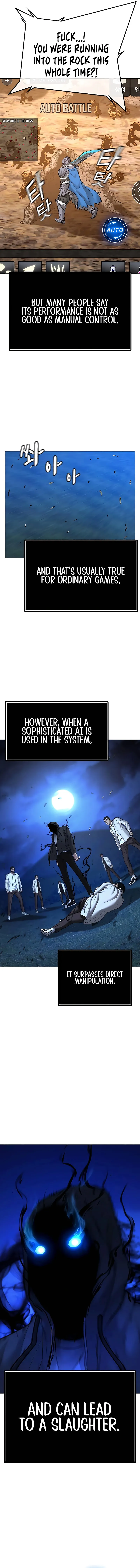 Read Reality Quest EN Manga Online