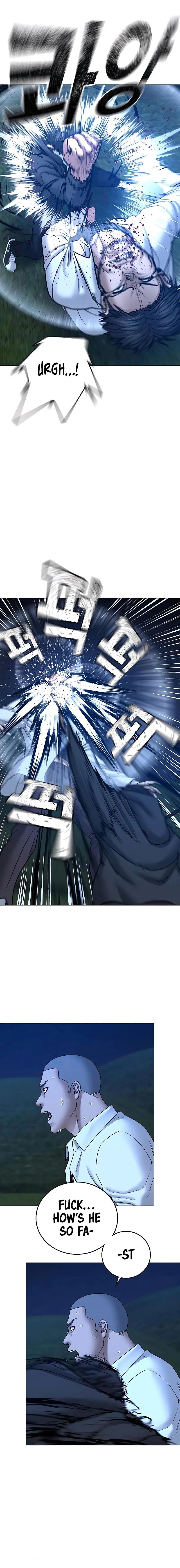 Read Reality Quest EN Manga Online