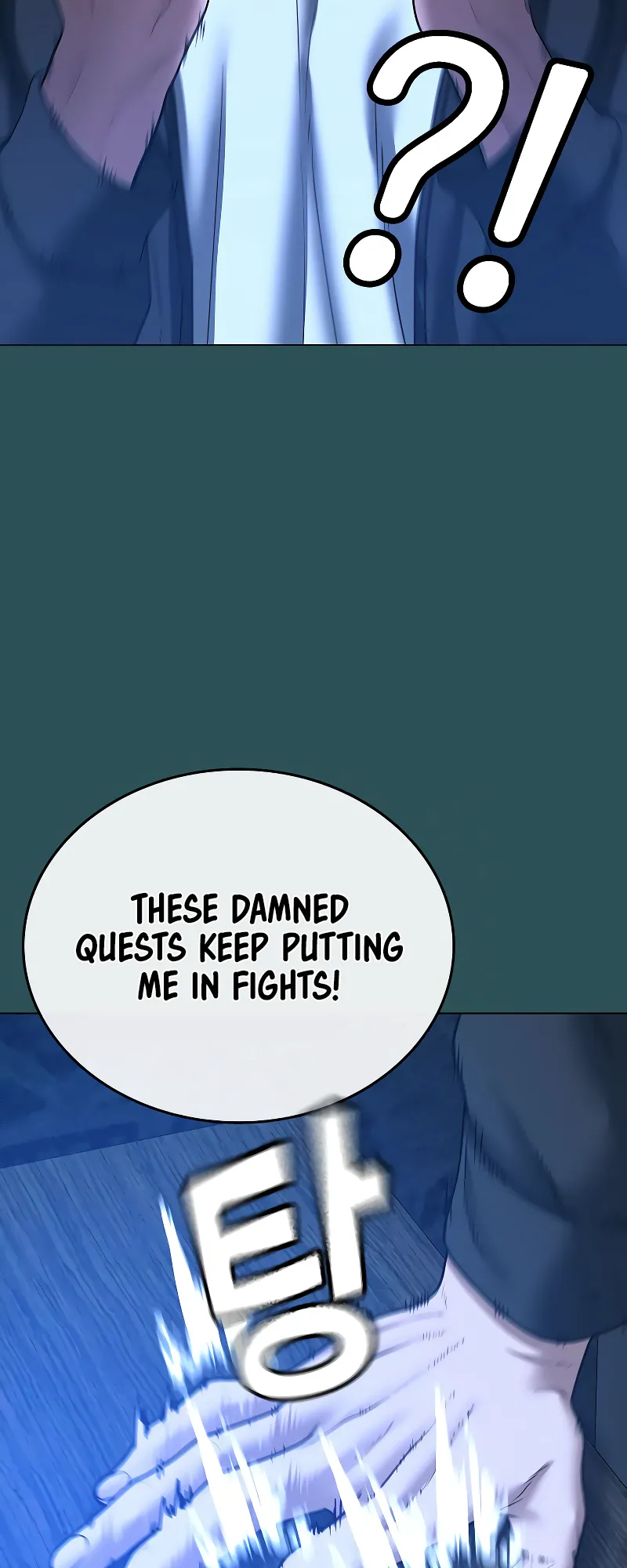 Read Reality Quest EN Manga Online