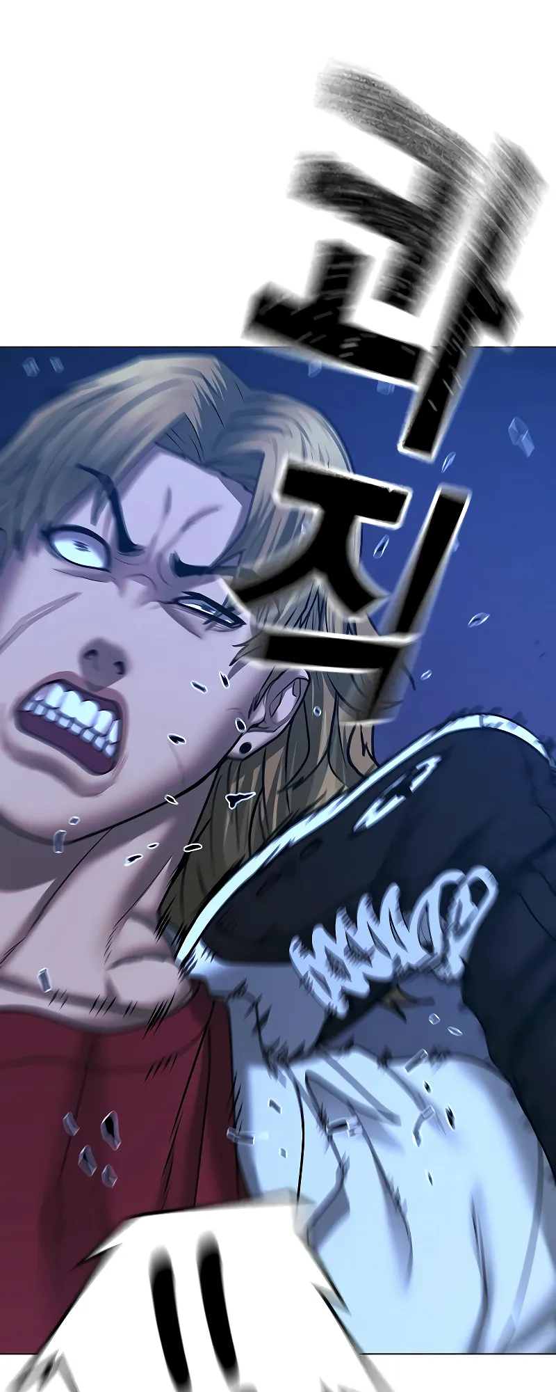 Read Reality Quest EN Manga Online