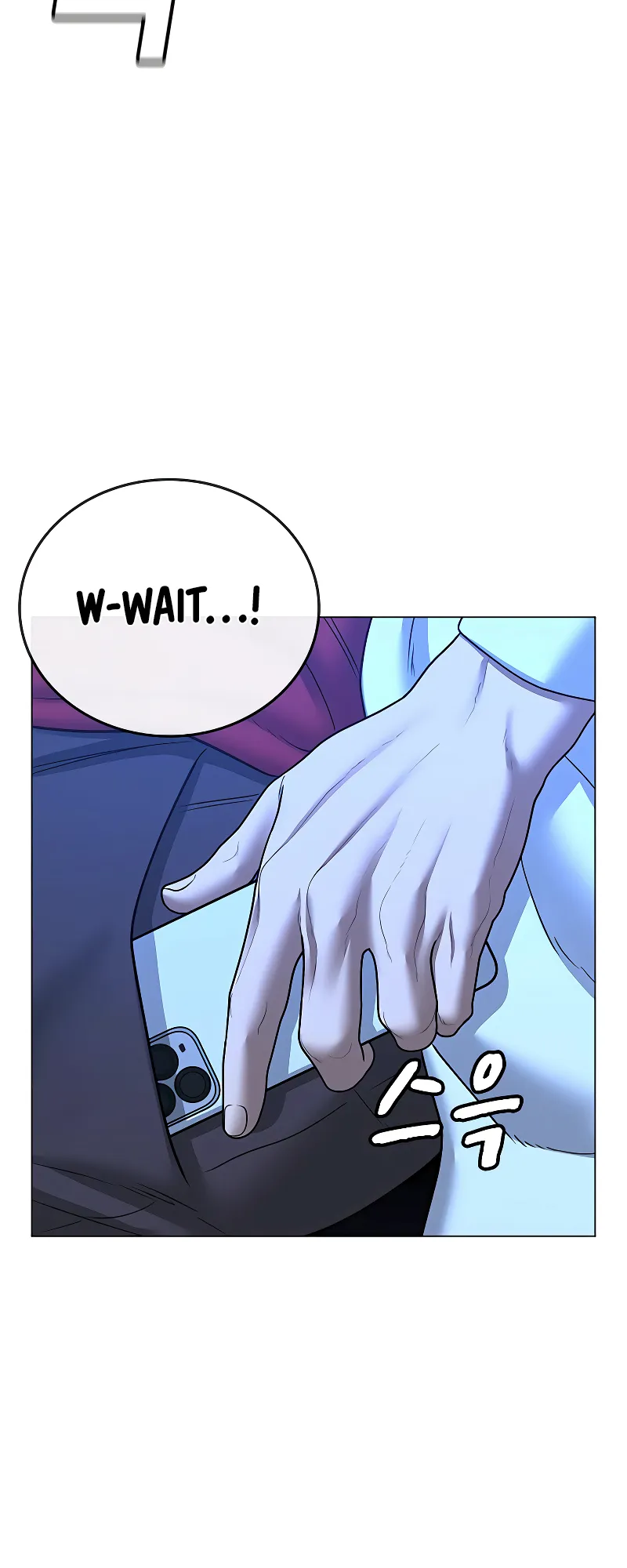 Read Reality Quest EN Manga Online