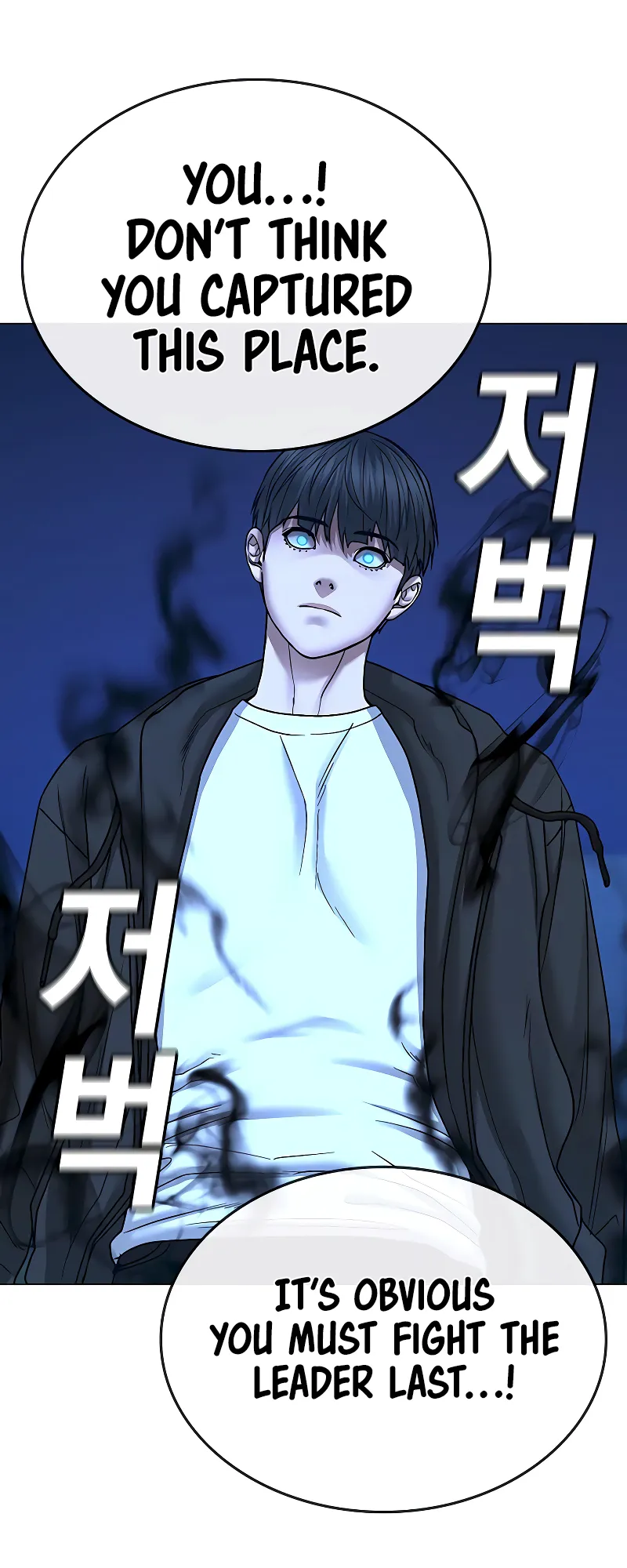 Read Reality Quest EN Manga Online