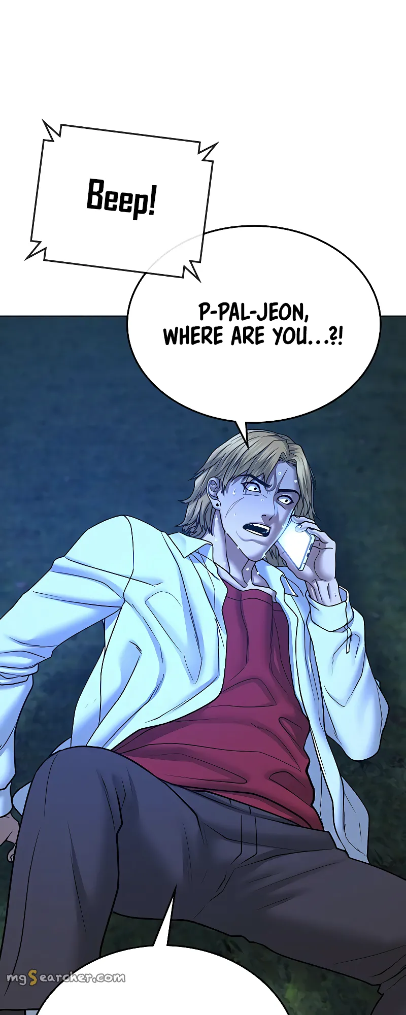 Read Reality Quest EN Manga Online
