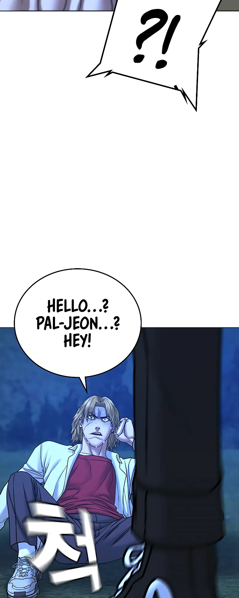 Read Reality Quest EN Manga Online