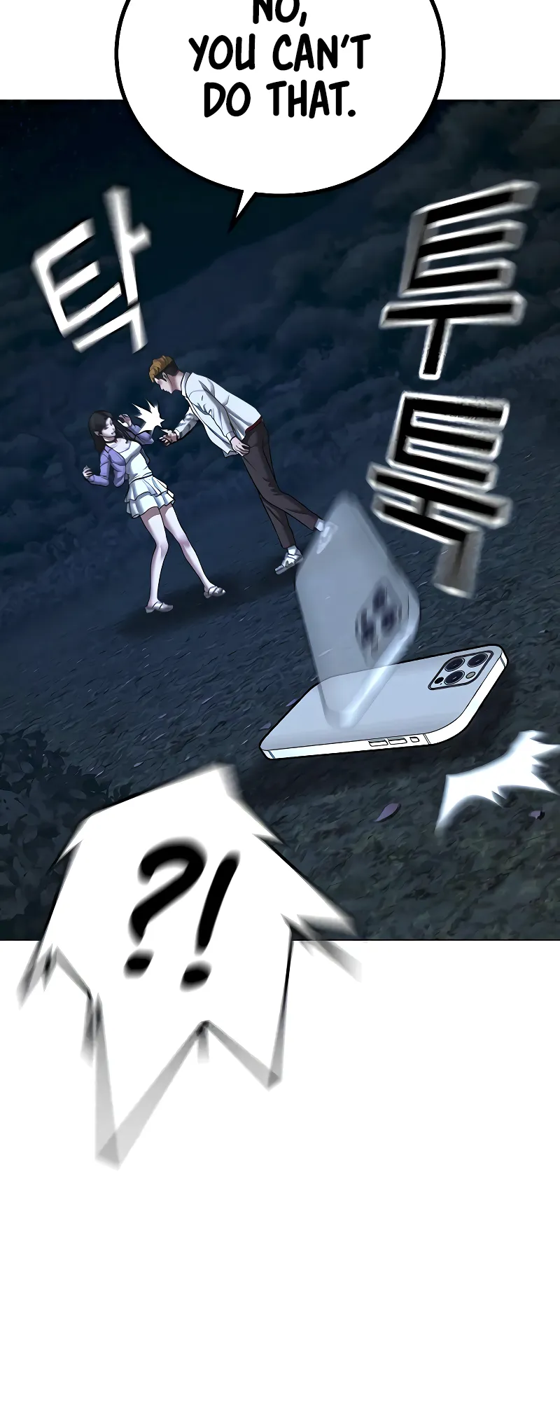 Read Reality Quest EN Manga Online