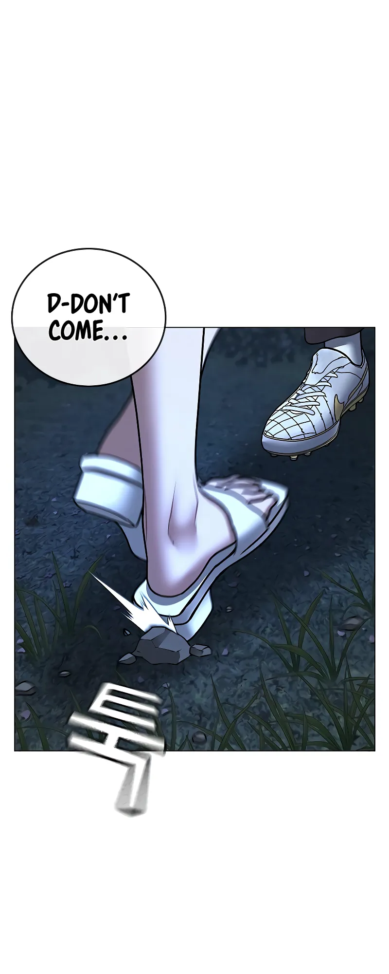 Read Reality Quest EN Manga Online