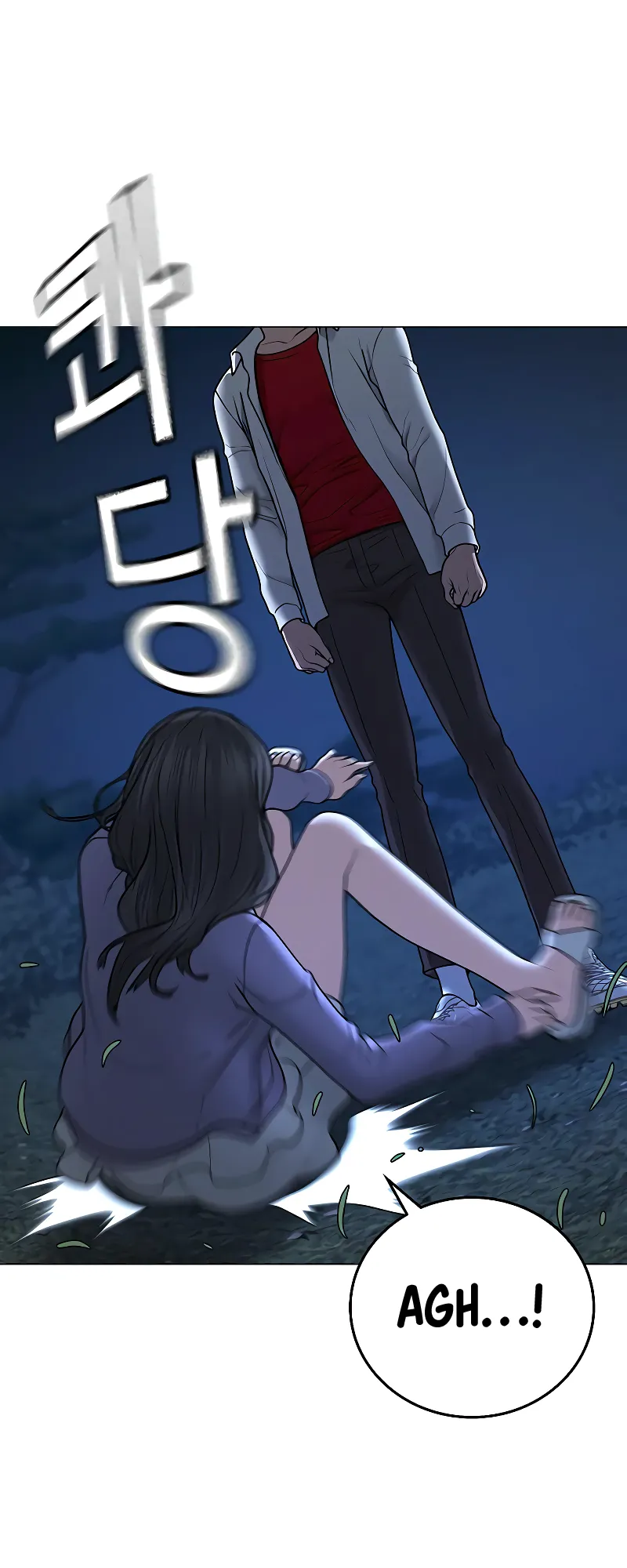 Read Reality Quest EN Manga Online