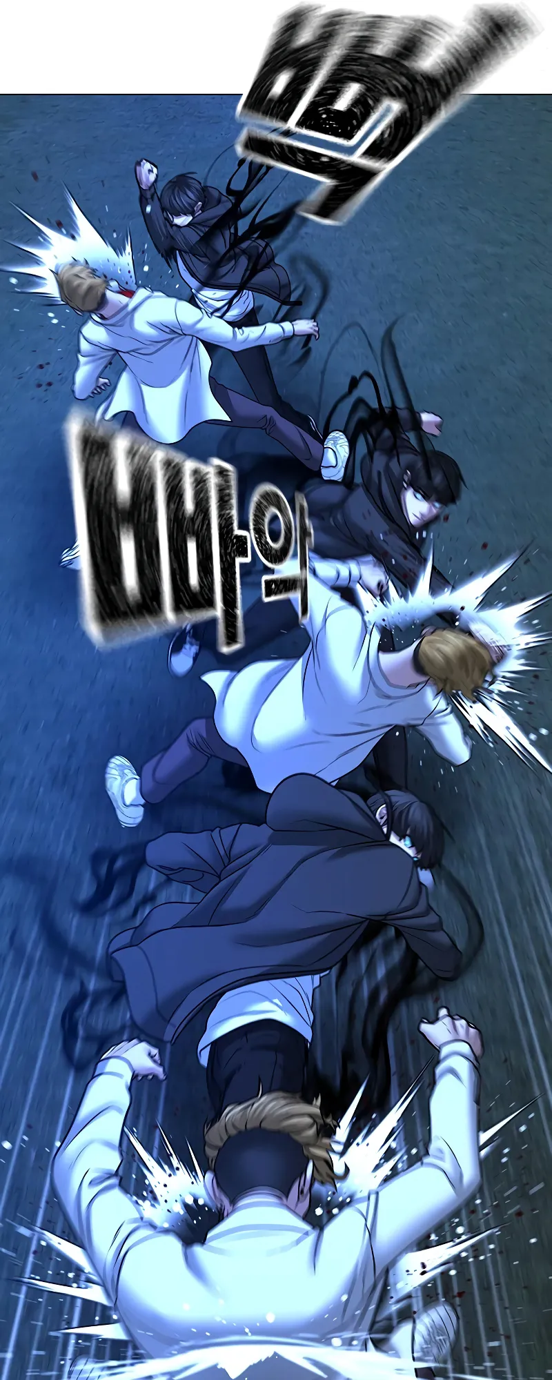 Read Reality Quest EN Manga Online