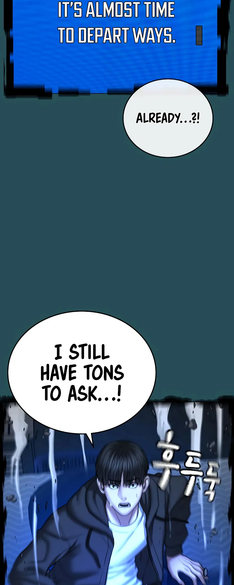 Read Reality Quest EN Manga Online