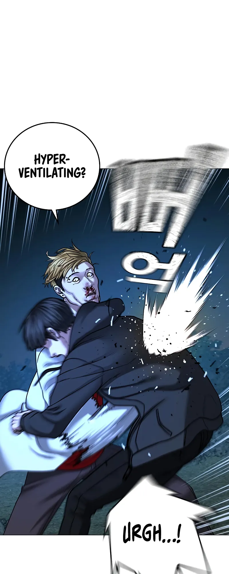 Read Reality Quest EN Manga Online