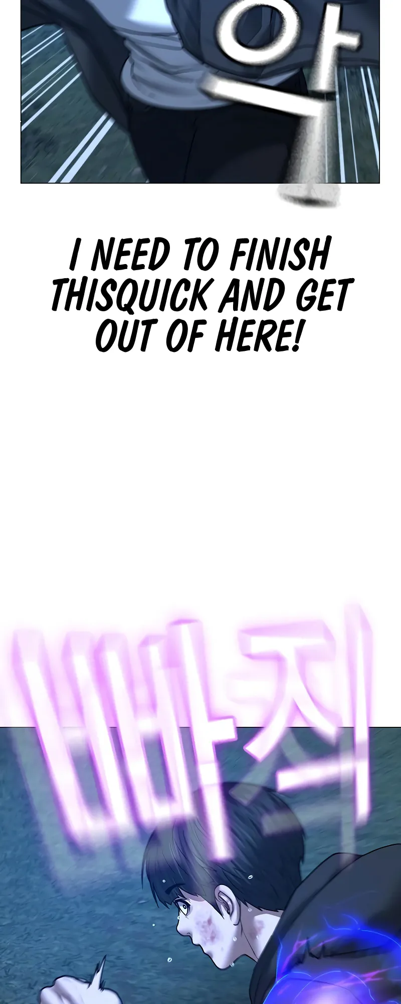 Read Reality Quest EN Manga Online