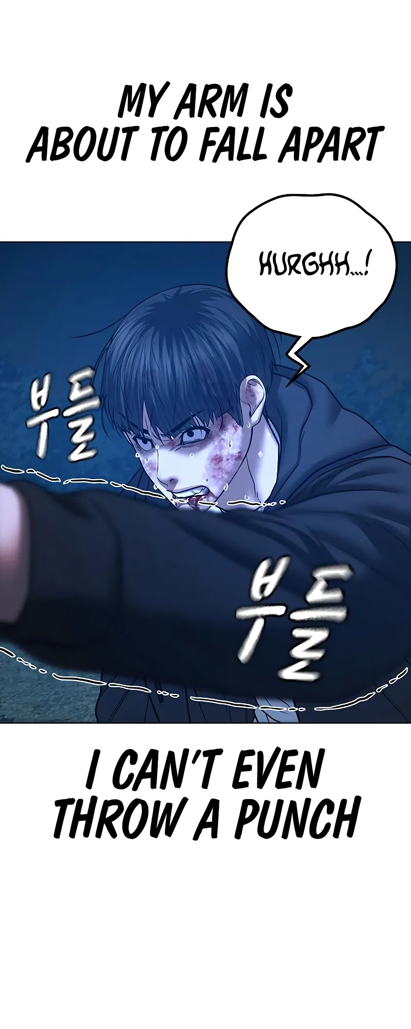 Read Reality Quest EN Manga Online