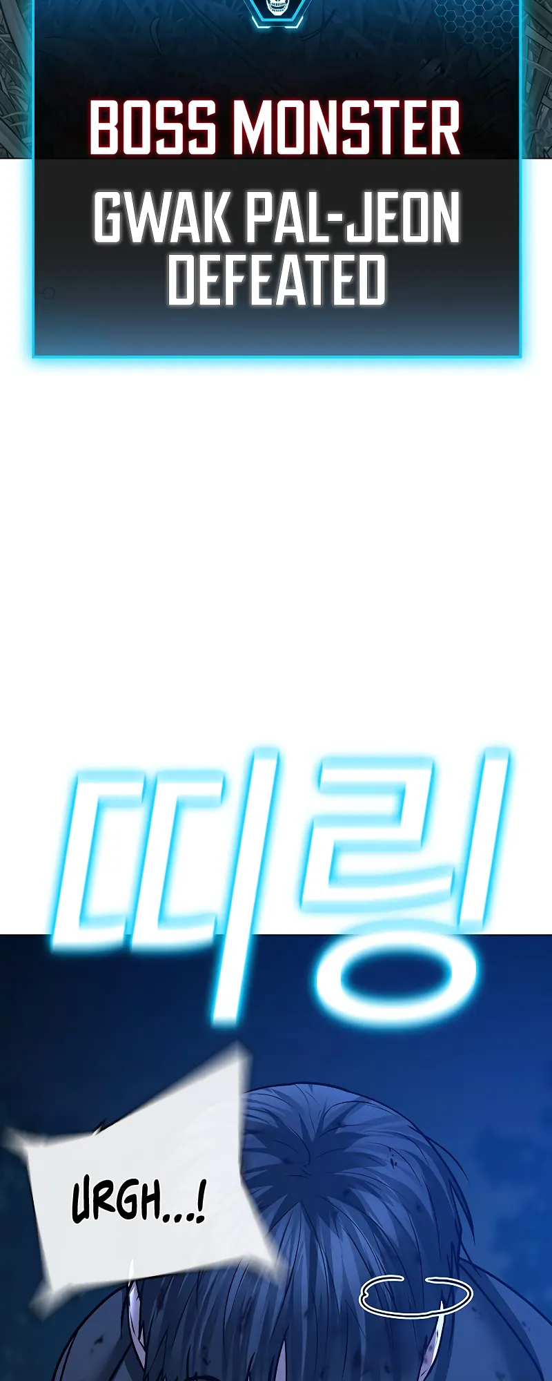 Read Reality Quest EN Manga Online