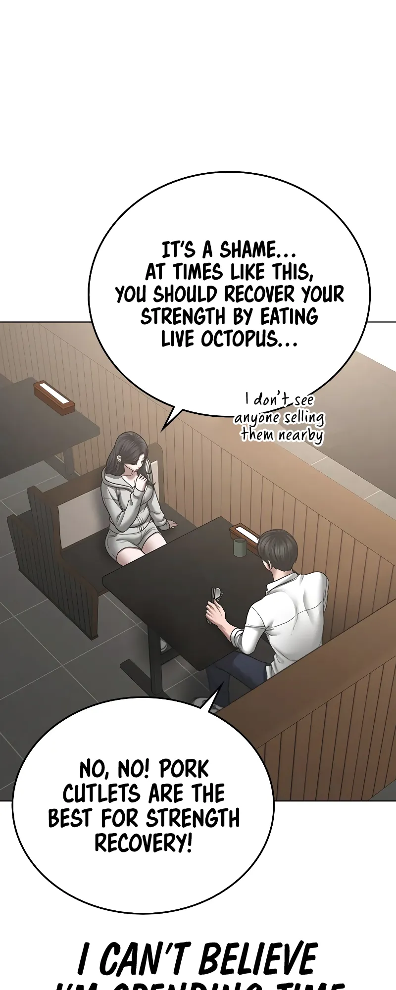 Read Reality Quest EN Manga Online