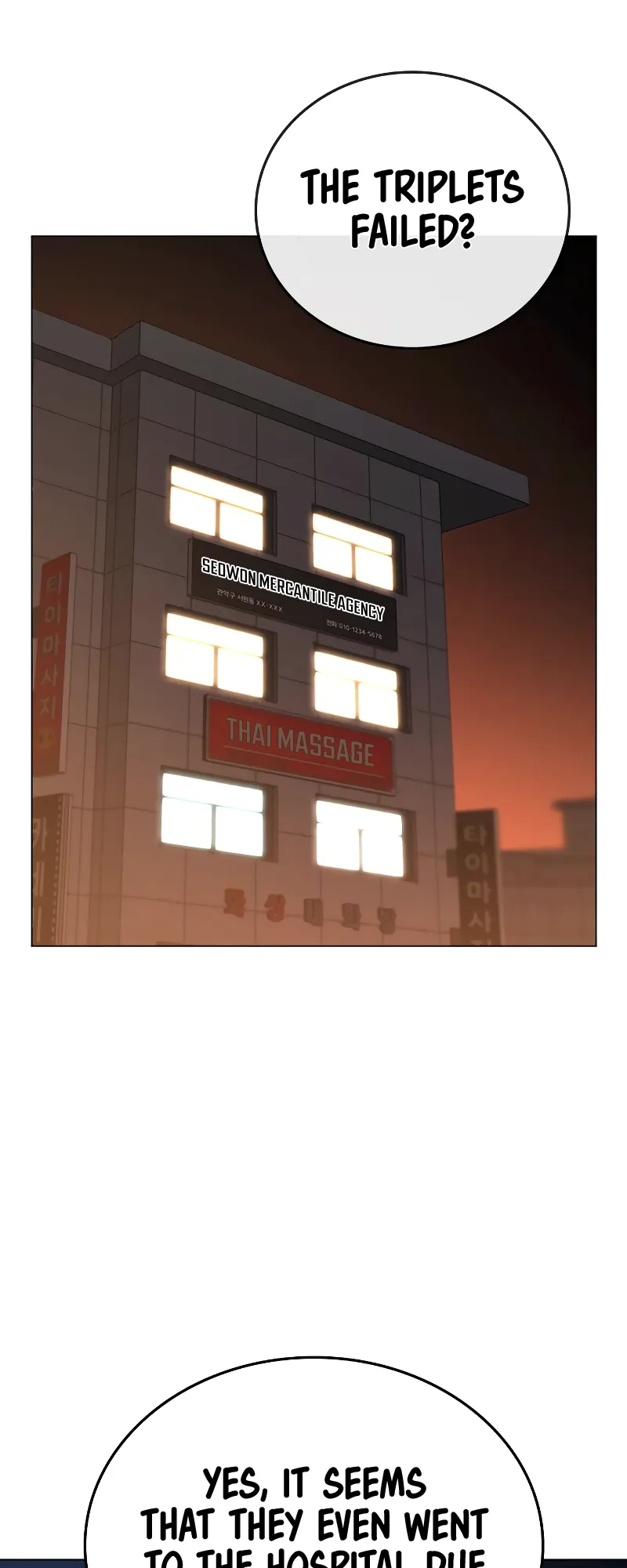 Read Reality Quest EN Manga Online