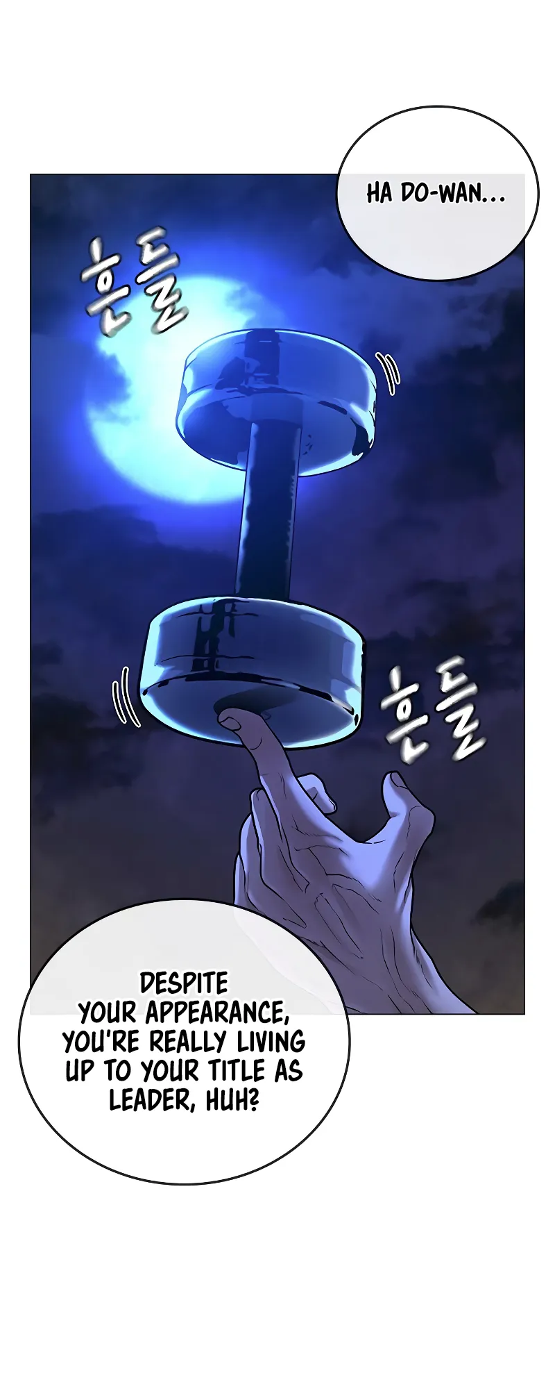 Read Reality Quest EN Manga Online