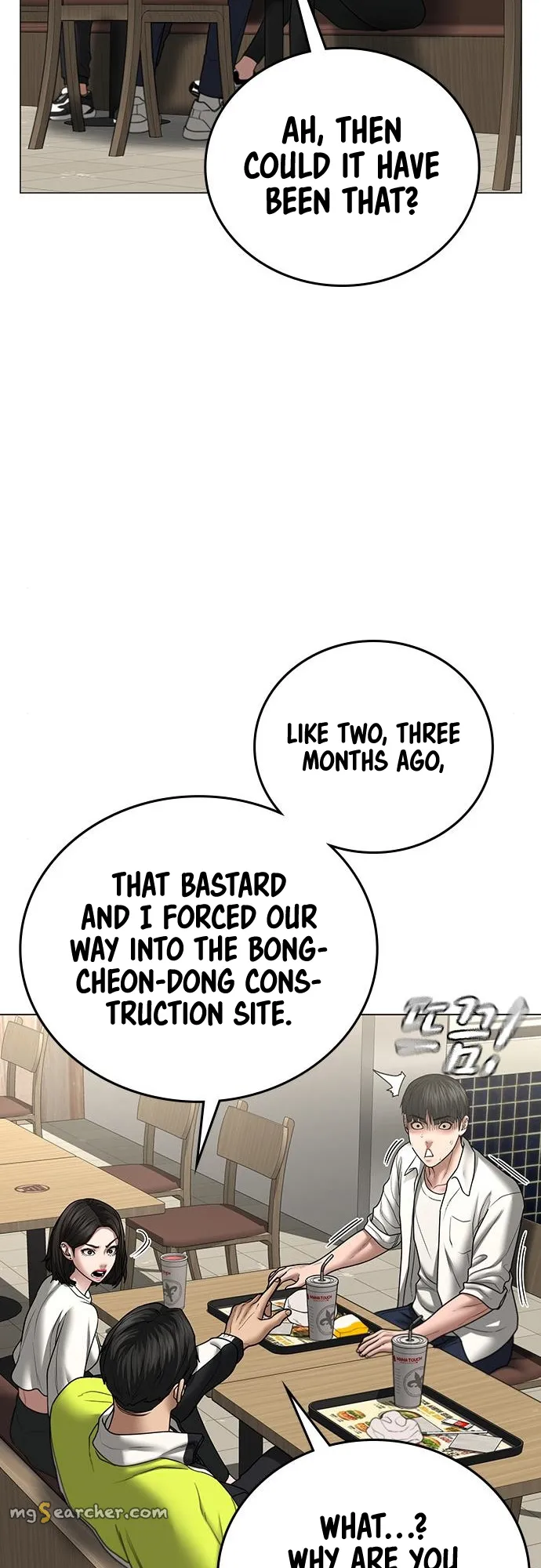 Read Reality Quest EN Manga Online