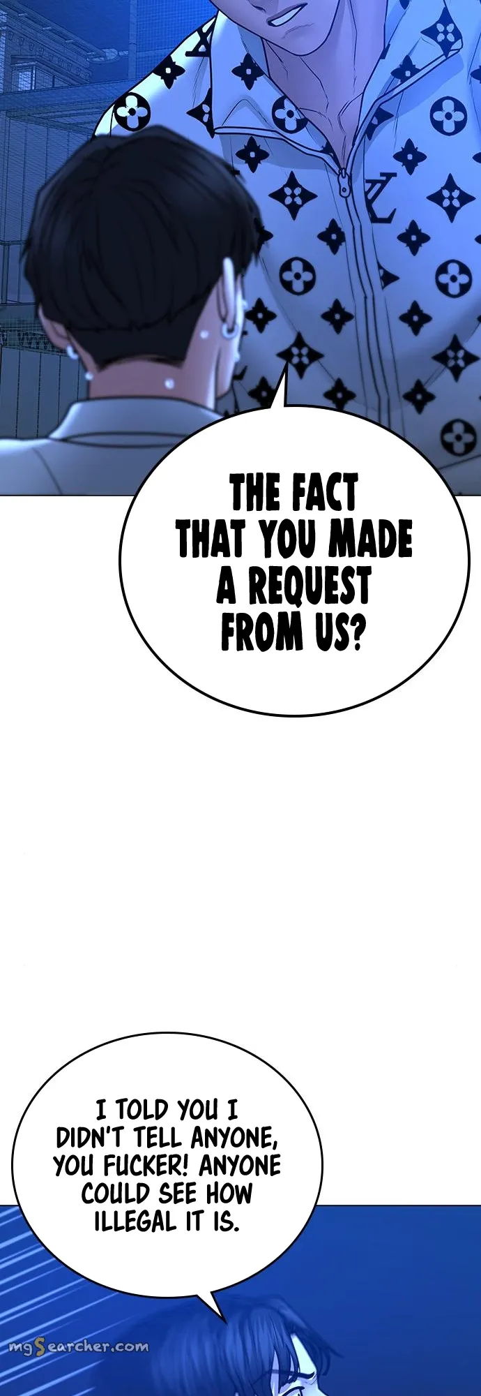 Read Reality Quest EN Manga Online