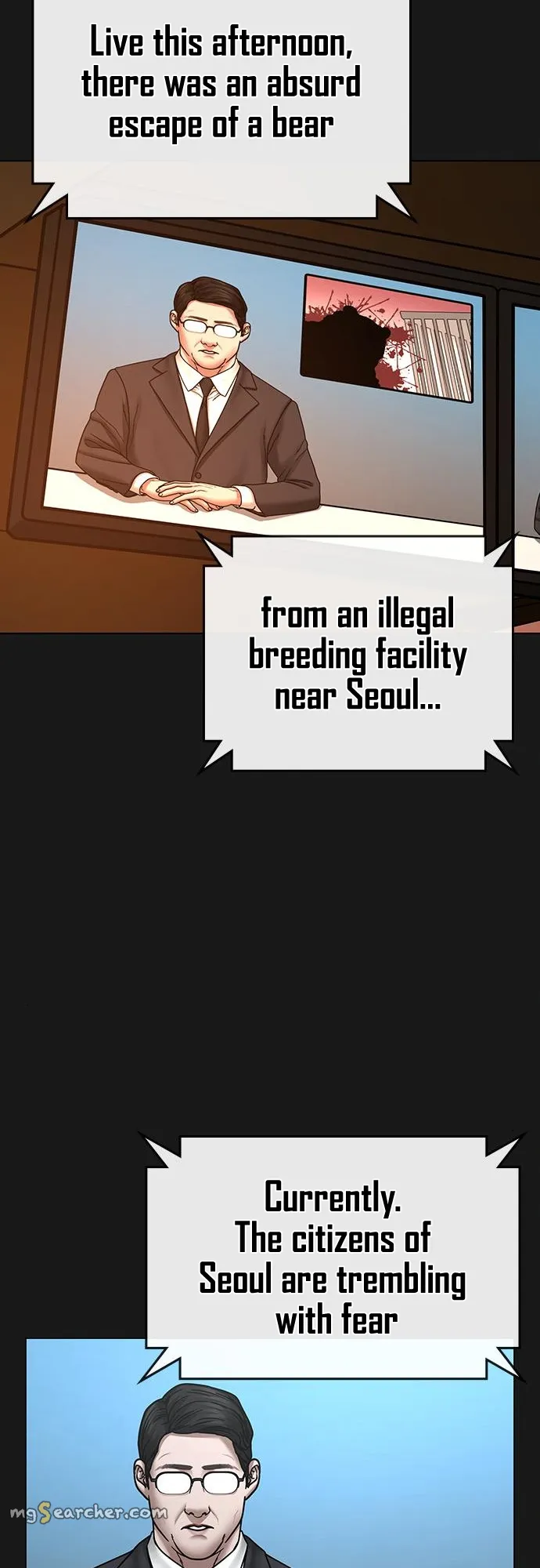 Read Reality Quest EN Manga Online