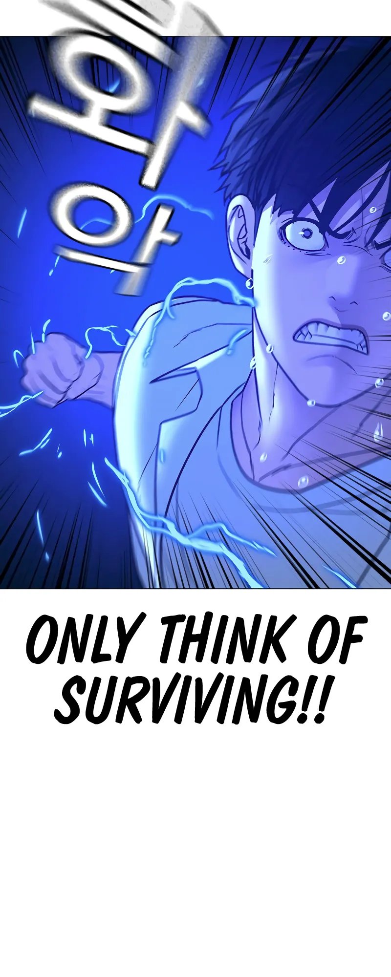 Read Reality Quest EN Manga Online