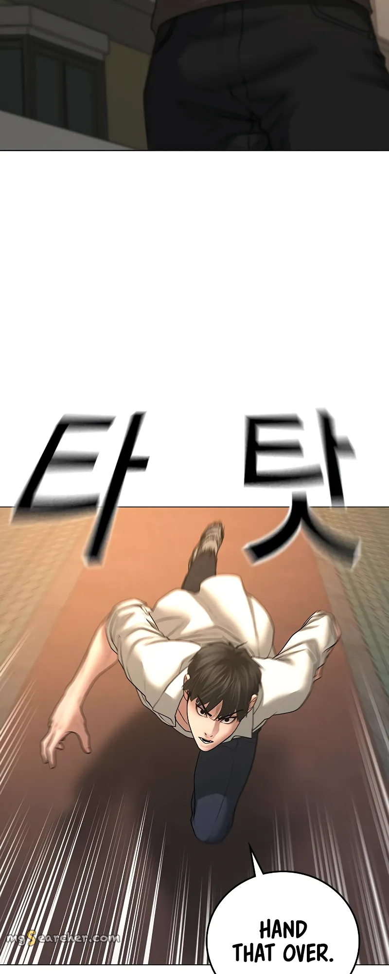 Read Reality Quest EN Manga Online