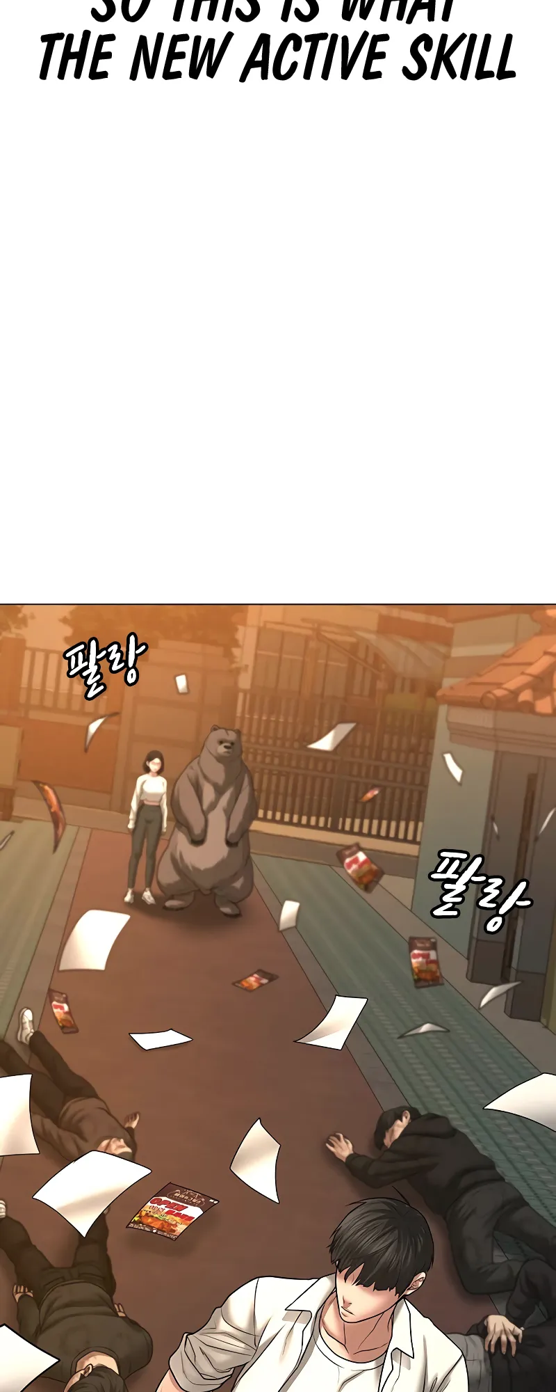 Read Reality Quest EN Manga Online
