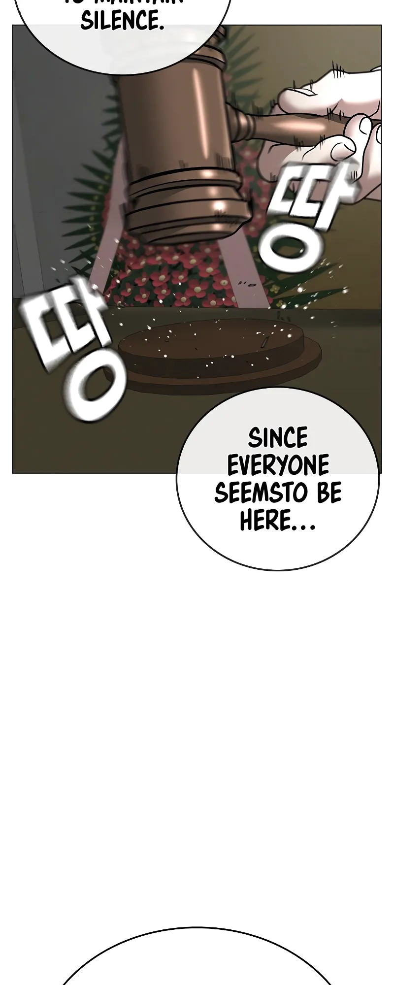Read Reality Quest EN Manga Online