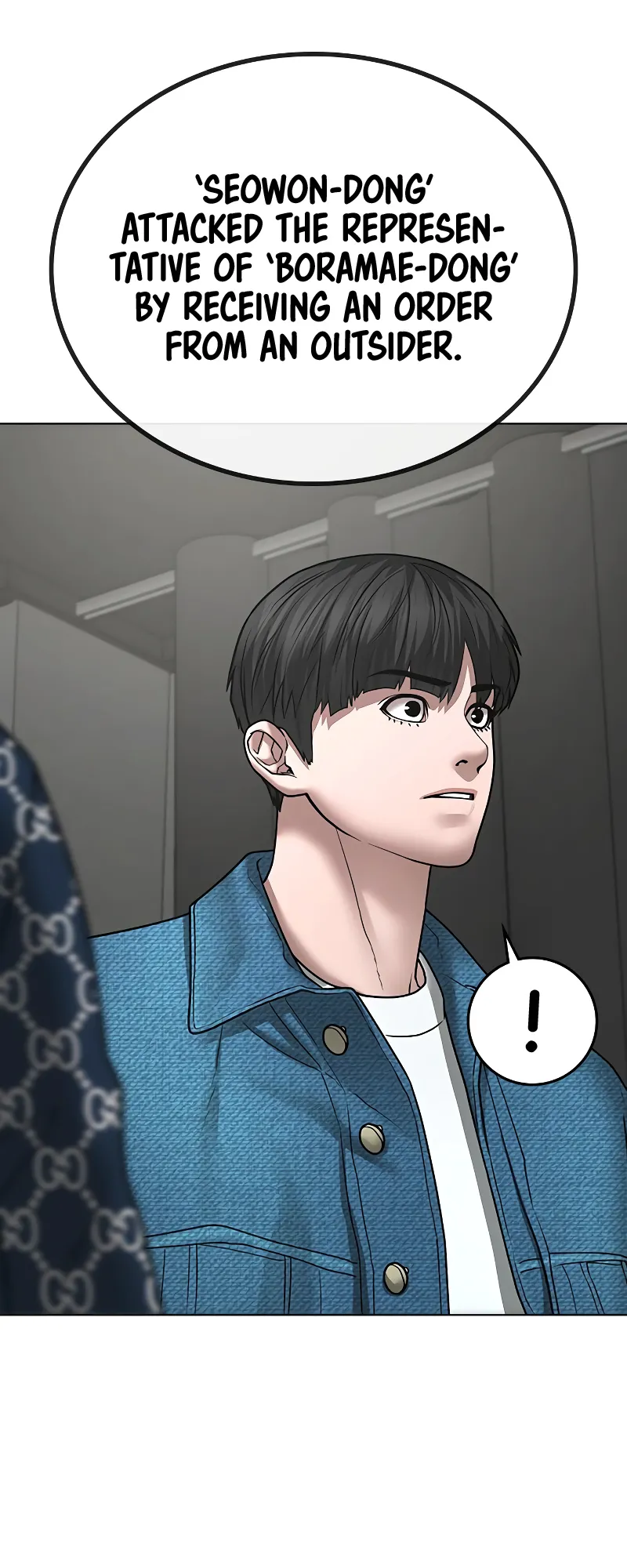 Read Reality Quest EN Manga Online