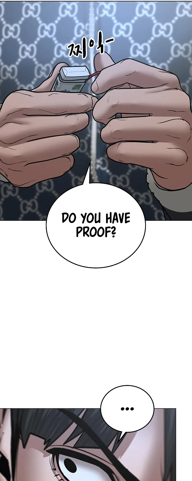 Read Reality Quest EN Manga Online