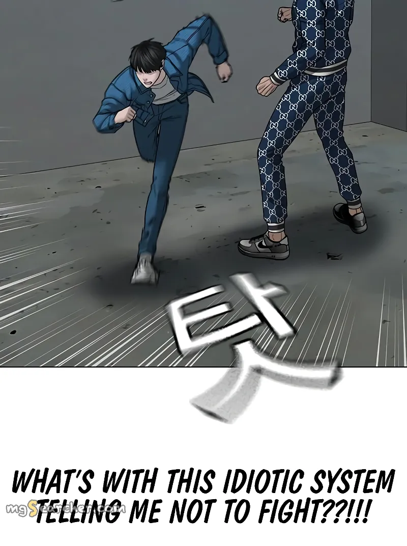 Read Reality Quest EN Manga Online