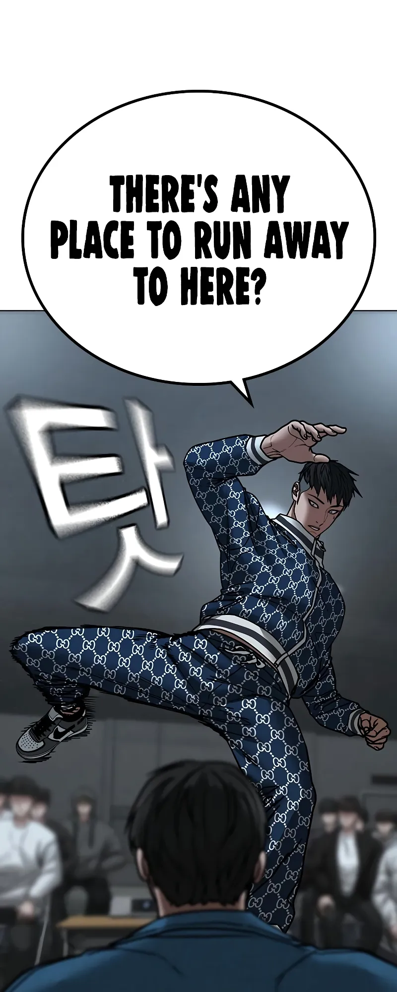 Read Reality Quest EN Manga Online