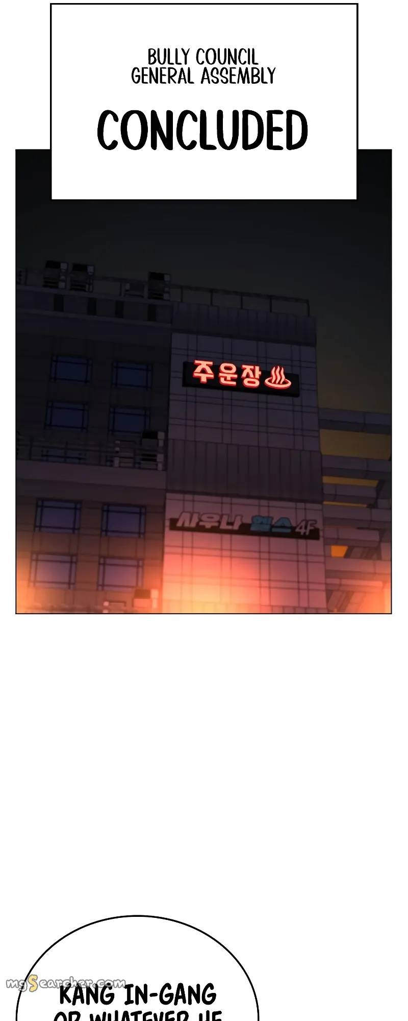 Read Reality Quest EN Manga Online