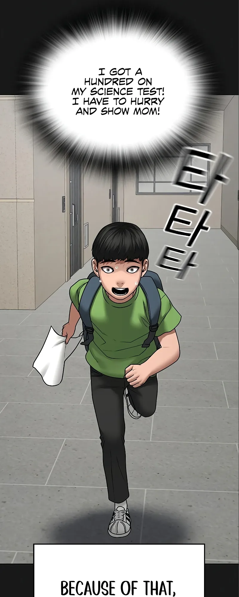 Read Reality Quest EN Manga Online