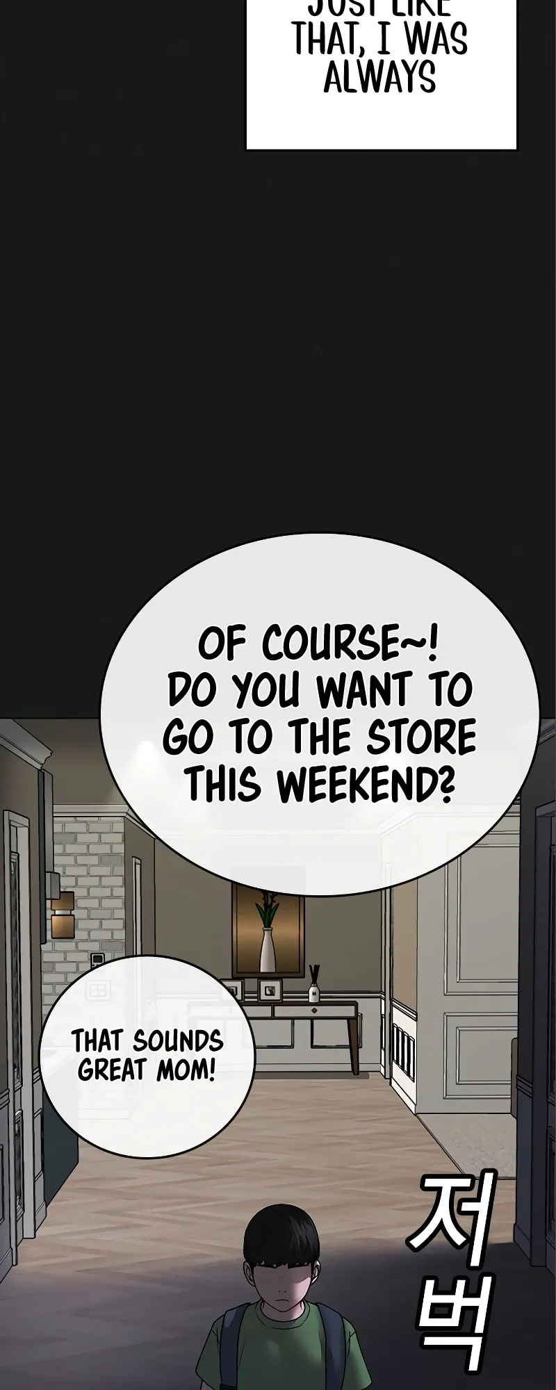 Read Reality Quest EN Manga Online