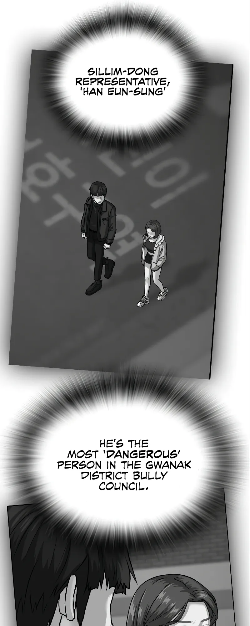 Read Reality Quest EN Manga Online