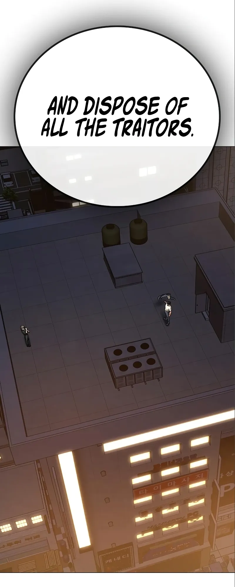 Read Reality Quest EN Manga Online