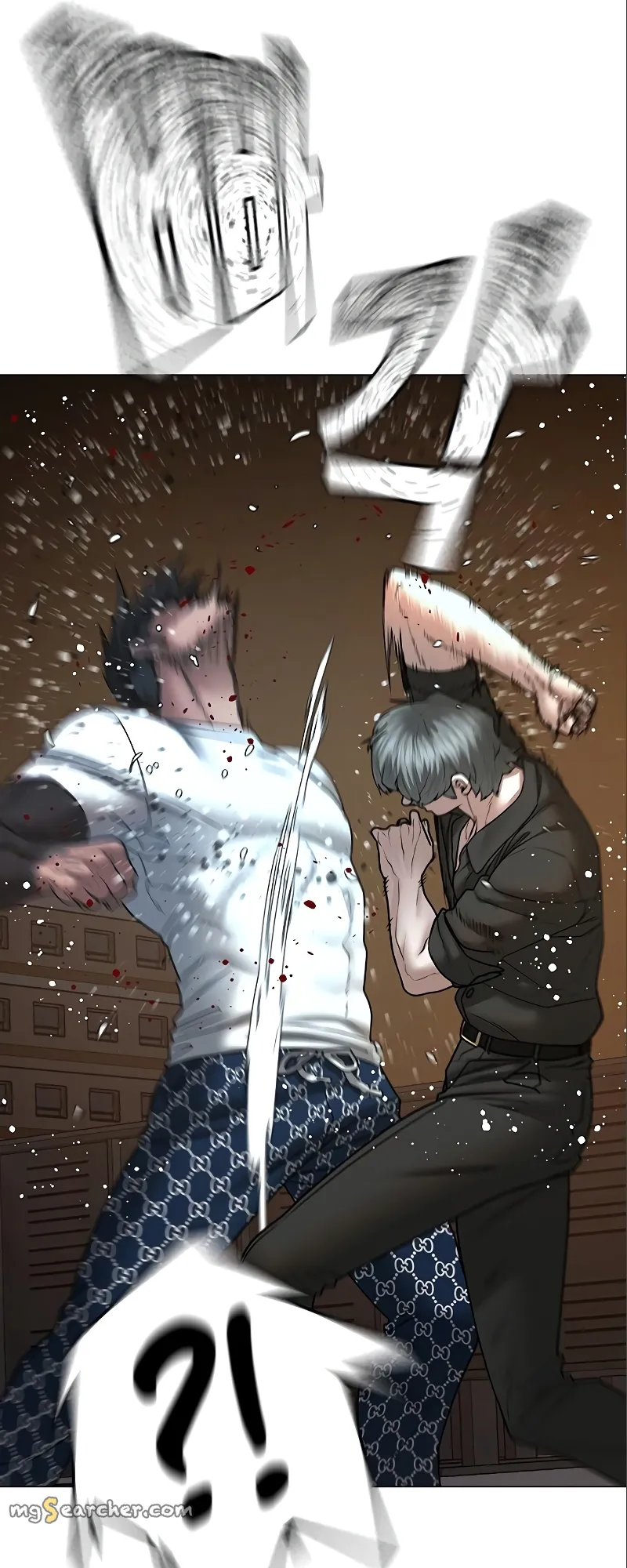 Read Reality Quest EN Manga Online