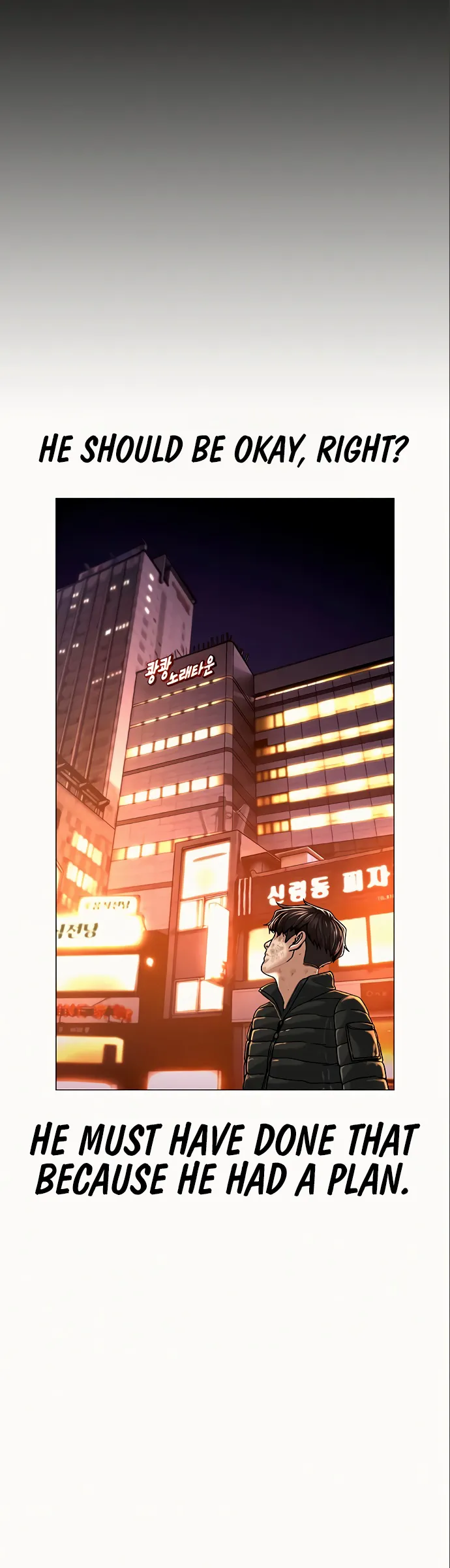 Read Reality Quest EN Manga Online